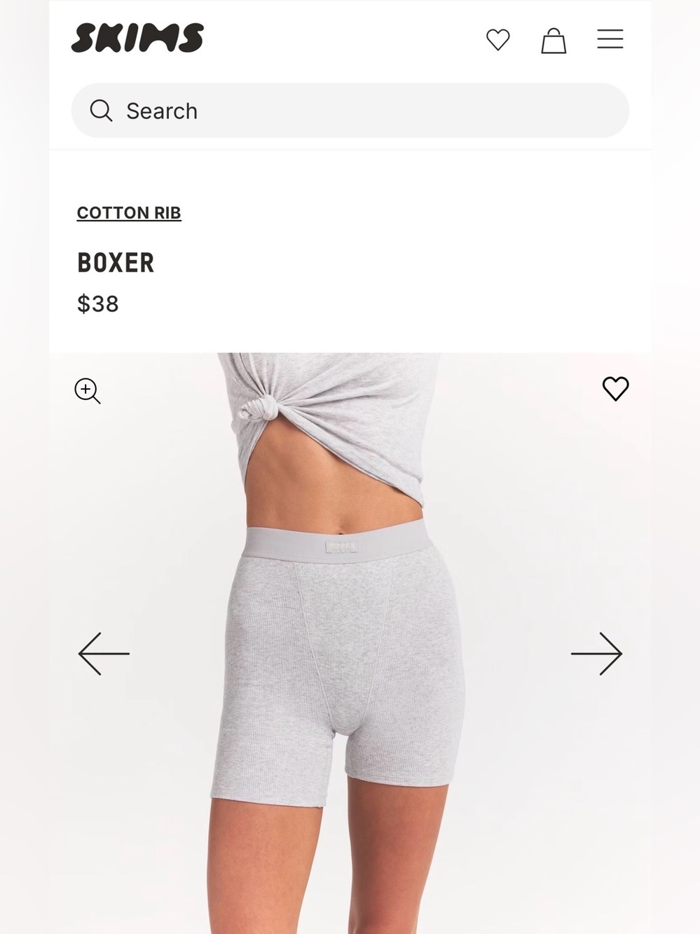 Skims shorts